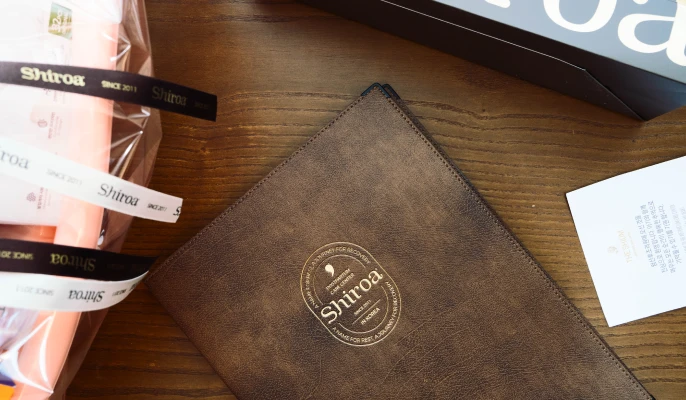 Shiroa Global Business Inquiry